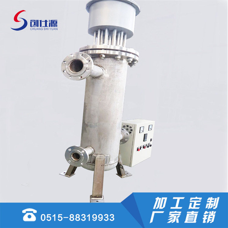 盐城创仕源电器 导热油加热器 管道加热器 空气加热器 废气加热器,电子元器件市场,电线扎带/束线带,淘宝优惠券,粉丝福利购,淘宝优惠卷