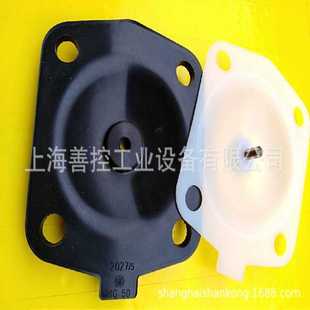 DN50四氟膜片 GEMU盖米气动阀卫生级隔膜片DN15 DN20 DN25 DN40