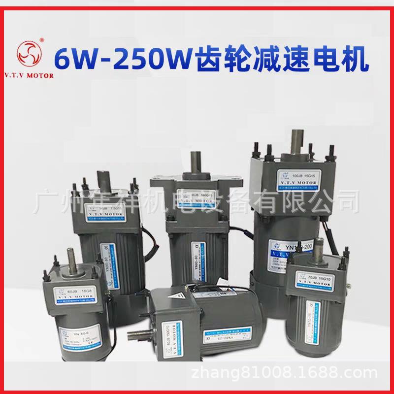 VTV减速机60JB10G08,70JB20G10,80JB120G10,90JB50G12,90JB20G15