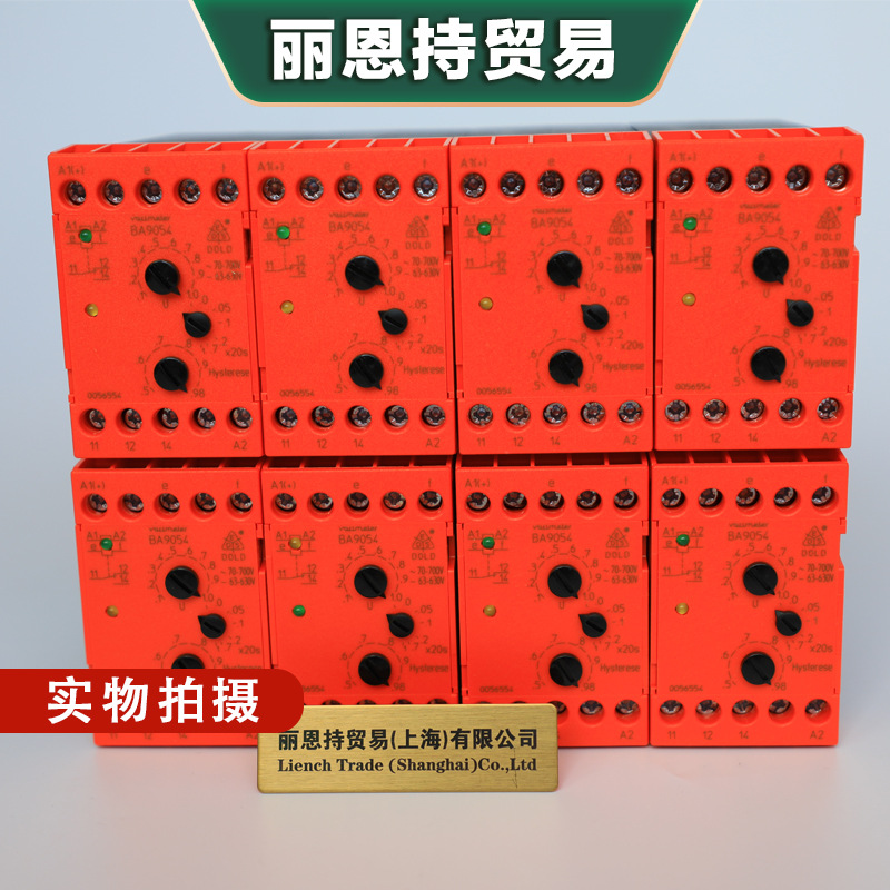 SX9240.03/02005 3AC400V  多德DOLD 时间继电器  快捷服务体验