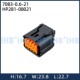 0.6 汽车防水连接器 7083 HP281 08021 接插件端子 车用公母线