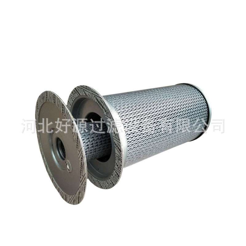 供应 QX102271油气分离芯 QX102272油细分离器芯油水分离器油分芯