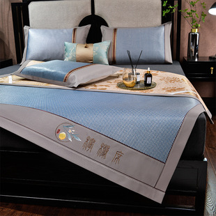 柠檬清香冰藤凉席可折叠水洗藤席竹席冰丝席夏天学生宿舍家用空调