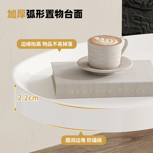 沙发边几轻奢桌子客厅家用茶桌置物架床头床边迷你阳台卧室小金小