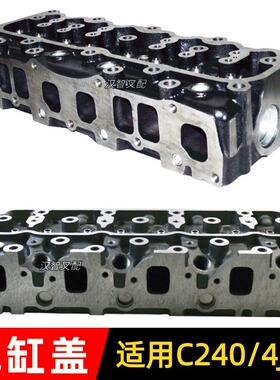 缸盖5-11110-207-0五十铃C240/4JG2叉车发动机缸盖8-97368-320-1