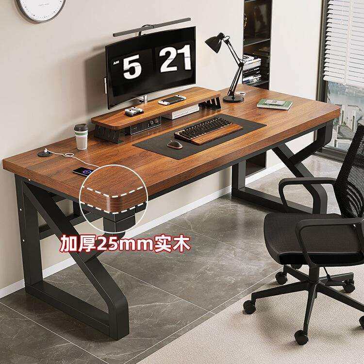 实木电脑桌台式卧室家用小型书桌学生写字桌双人电竞桌简