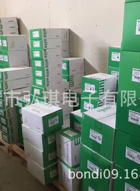 VW3E5001R200Z XVLA233