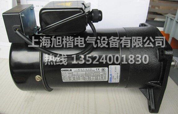 台湾GONGJI减速马达刀库电机P/NM3B4050.6KWSVB228:19:1