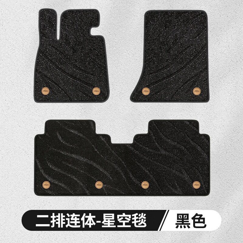 脚垫汽车脚垫长安欧尚X5/X7PLUS/Z6欧诺S欧尚X70A/A600长行CX70科