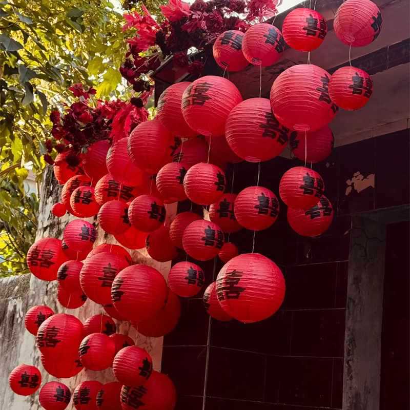 ?结婚喜字灯笼庭院婚礼院子装饰布置红囍氛围灯笼串中式婚庆拍照