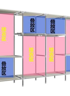 加粗钢架加厚布套简易衣柜