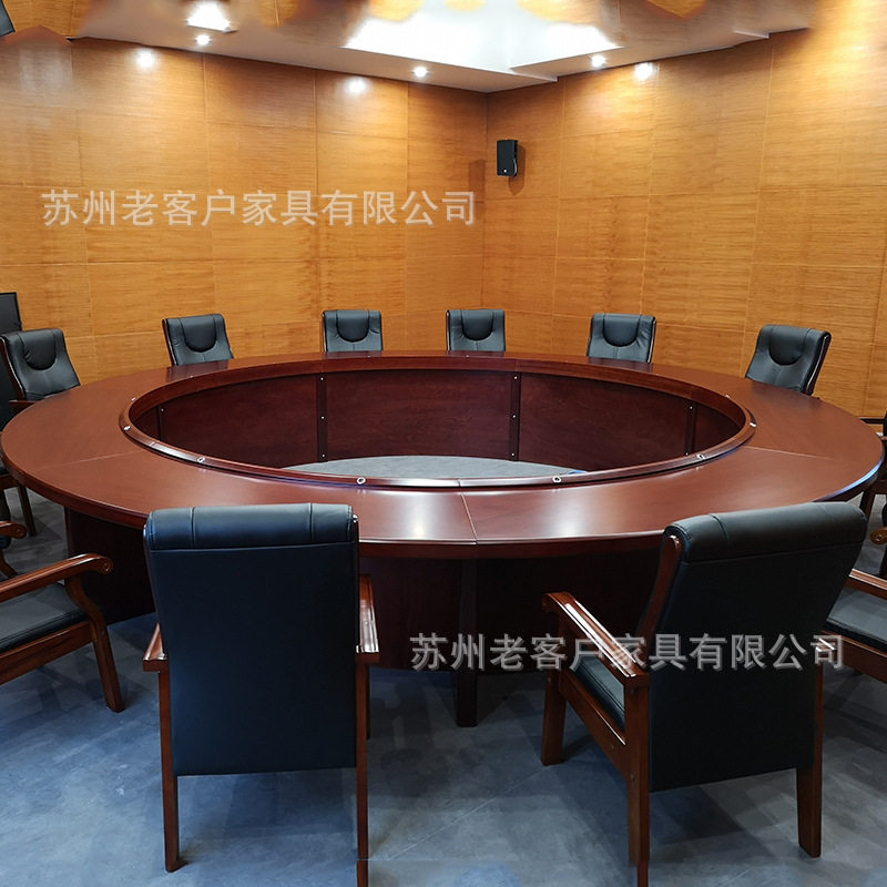 圆形会议桌商务洽谈桌油漆木皮多人开会圆桌培训桌
