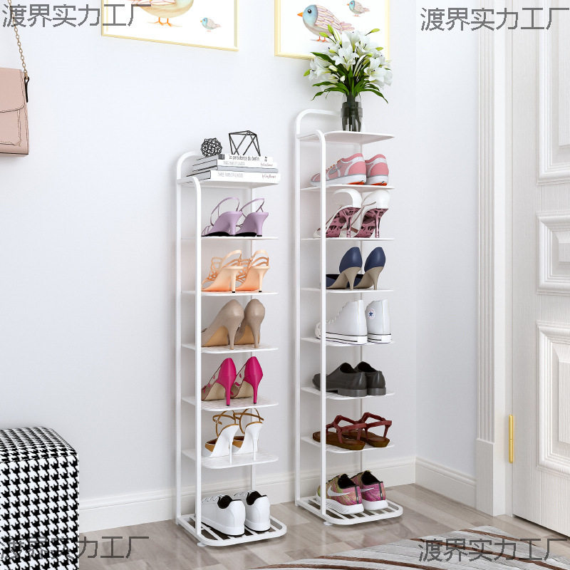 省鞋架家用鞋架子金属小窄门口室内鞋柜收纳宿舍多层简易鞋架空间