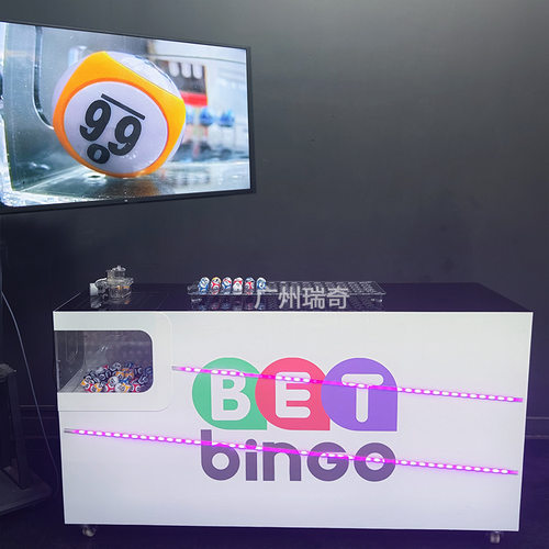 Bingo吹球机电动宾果摇奖机摇摇乐幸运轮盘乐透