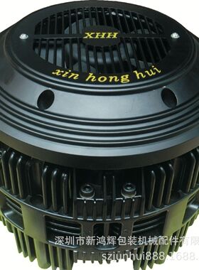 原纸架多点式刹车器DBS-250