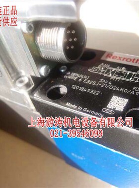 全新现货高频响比例阀4WRPE6E-32SJ-2X/G24K0/A1M上海游涛秒发