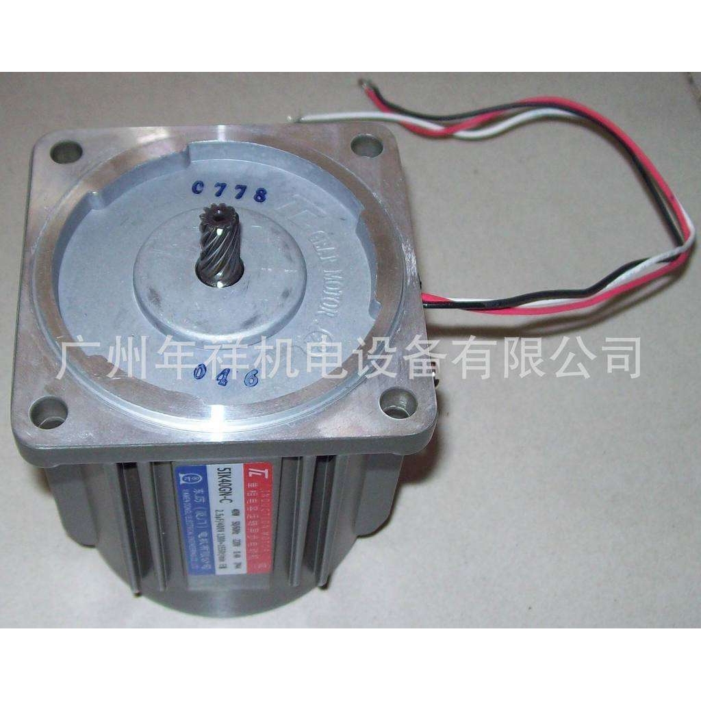 供应台湾东力马达齿轮减速马达5IK120GU-S2三相220V减速马达
