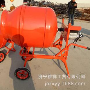 便携手推式搅拌机350L混凝土搅拌机多功能搅拌机认购金