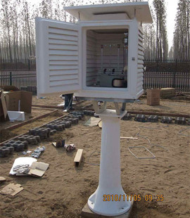 BB-1大百叶箱及支架气象百叶箱气压检定箱玻璃钢百叶箱