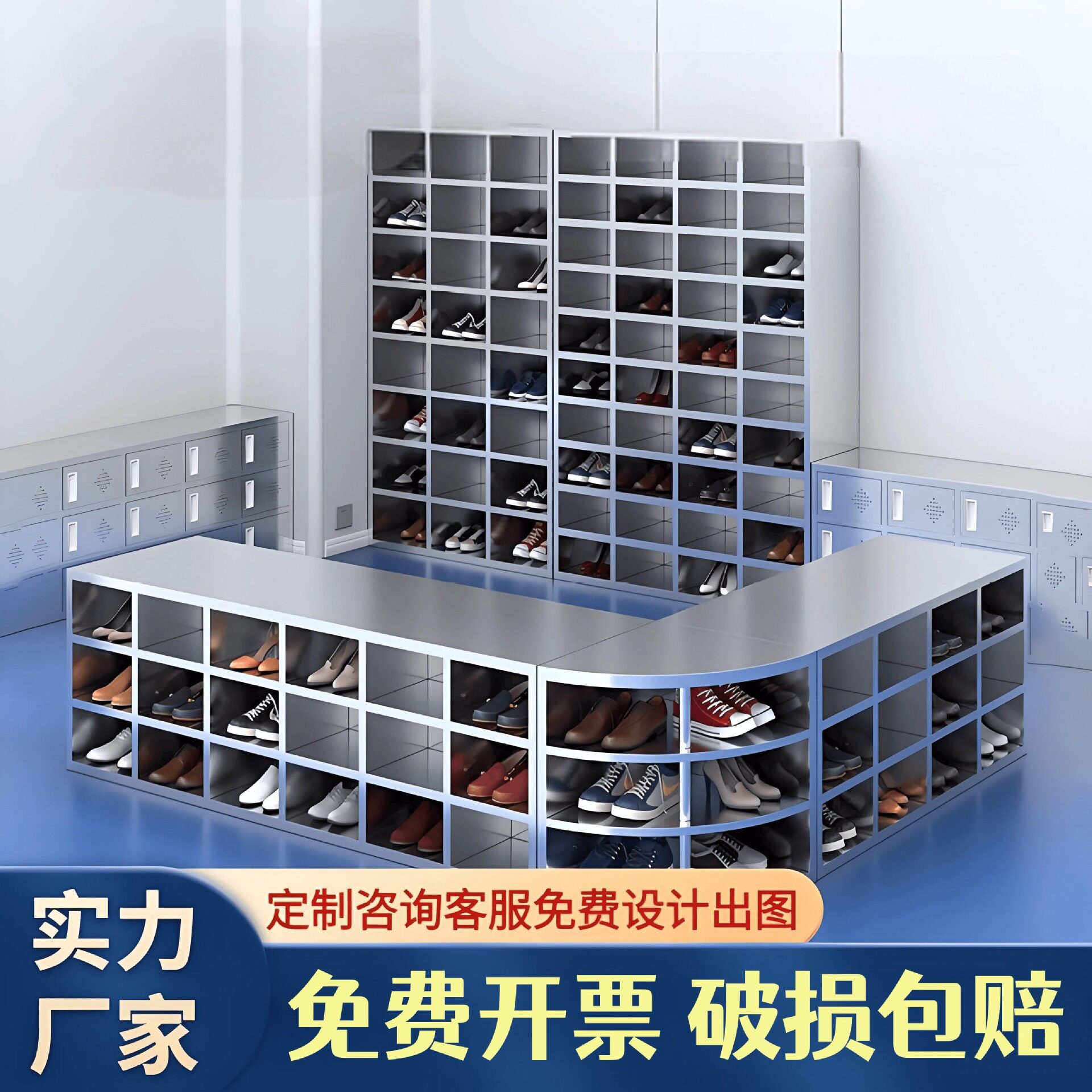 不锈钢鞋柜无尘净化车间换鞋柜304多层单双面员工多格工厂更鞋柜