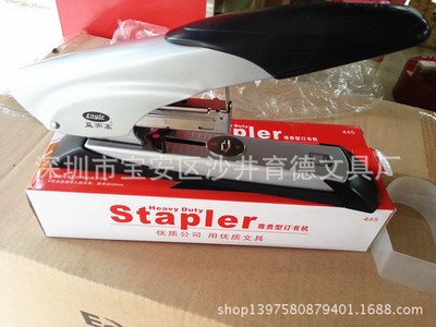 批发 EAGLE益而高445订书机 益而高重型订书机 厚层订书器