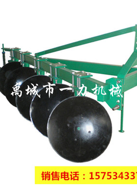山东农机厂家批量供应225圆盘犁 3片犁 425disc plough