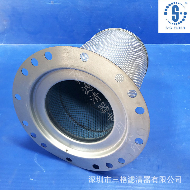 现货寿力油气分离器过滤03316258/220090013保养配件厂家直售