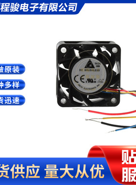 THA0412ADVUV 40mm40mm20mm 风扇热管理轴流风扇4线FG+PWM三防漆