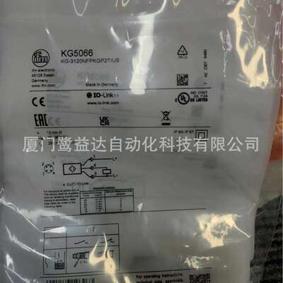 IFM易福门接近开关KG5066KG5057