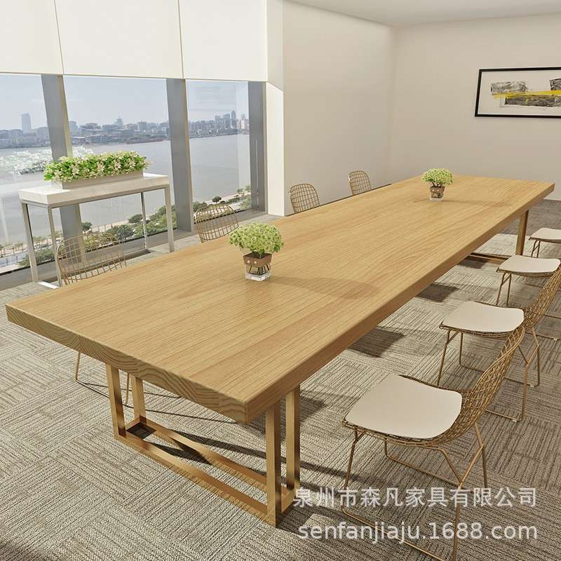 实木会议桌办公培训桌多人工作台大型长条桌会客洽谈桌椅组合