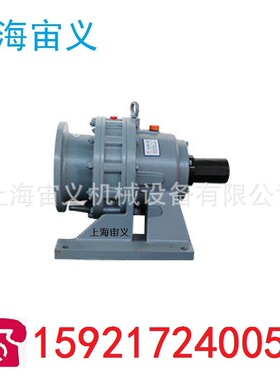 FAZ87-ZP2.2KW-4P-159.61-M2-0°标准电机成品立式减速机