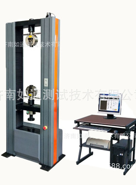 MWD-10型人造板抗折抗压试验机 塑木板力学拨钉力人造板试验机