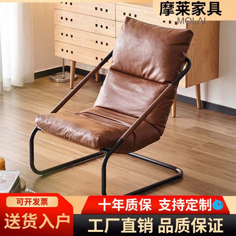 懒人沙发可躺可睡单人小沙发卧室榻榻米靠背座椅阳台休闲沙发躺椅