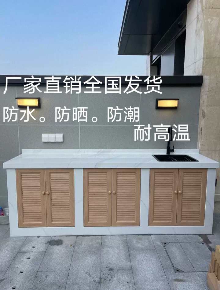 铝合金全屋衣柜橱柜百叶门庭院铝合金框架门格栅门原木色默认项白