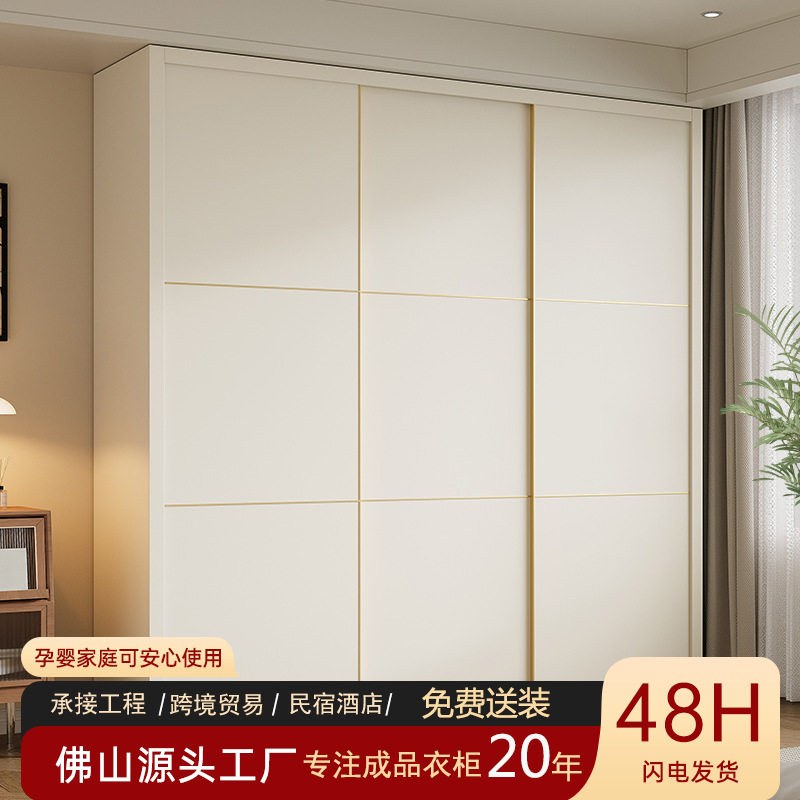 实木格子推拉门衣柜简约风经济型出租房收纳柜家用卧室平移门衣橱