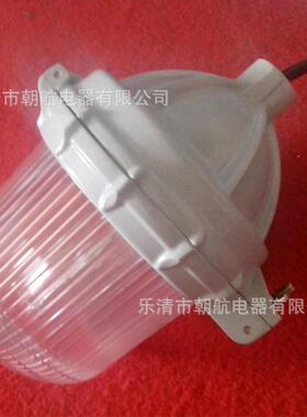 B-NFC9112防眩泛光灯泛光灯防眩灯平台灯防眩NFC9130