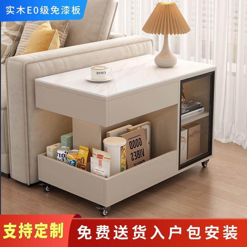 Tal实木移动客厅沙发旁边创意边柜轻奢高级侧边小型