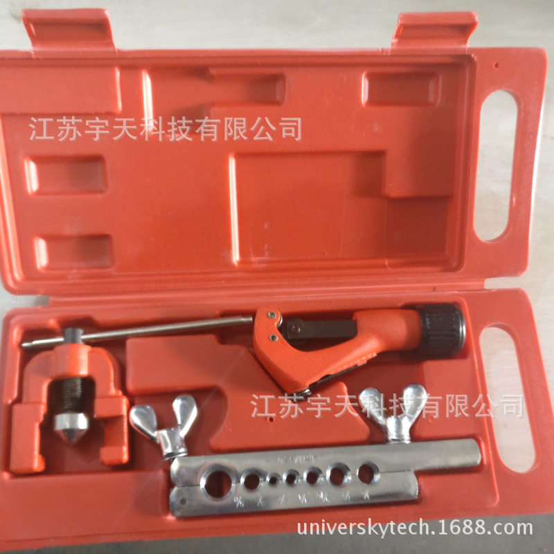 船用切割工具组扩孔工具组套带割刀割扩组套