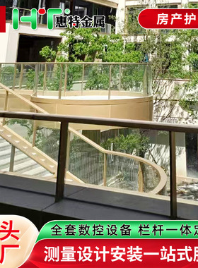 厂家供应焊接式房产防护阳台栏杆锌钢护栏校园建筑可加工订置