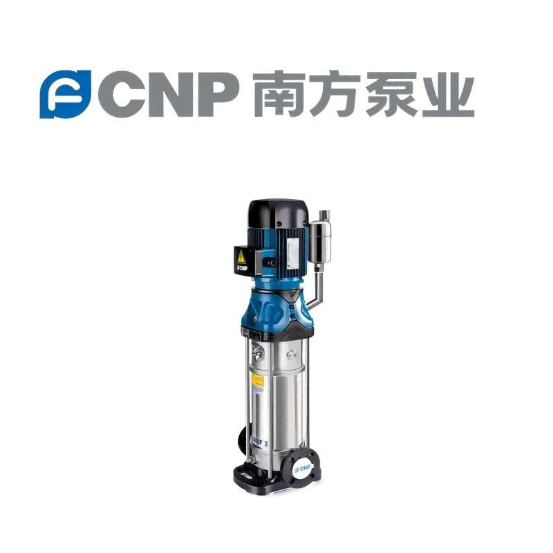 杭州南方水泵 CDMF10-4FSWSG 高温型不锈钢多级管道泵
