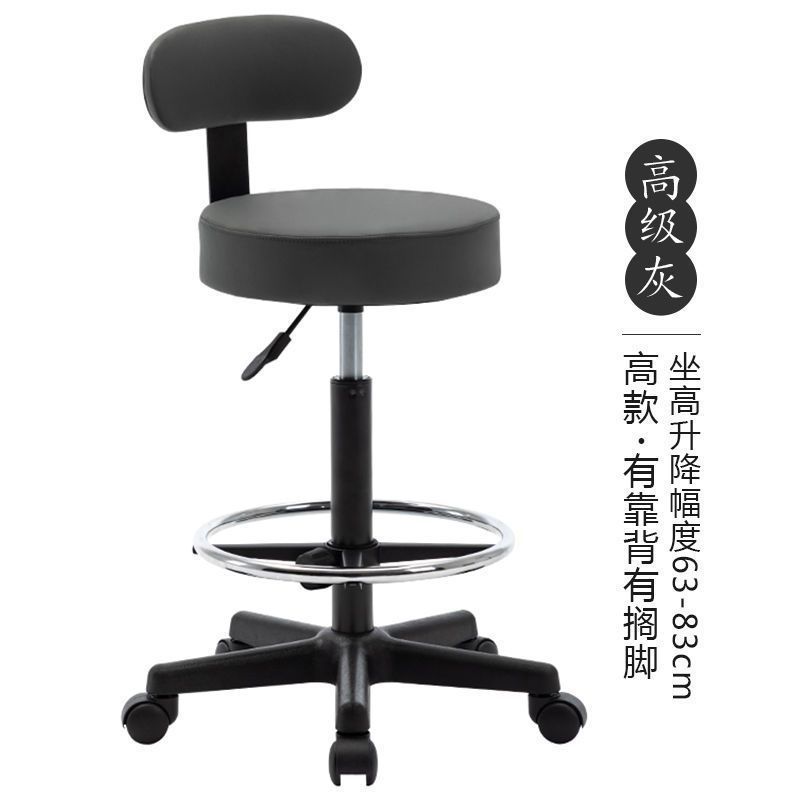 家用电脑椅升降座椅学习椅子现代吉他化妆凳子小型旋转靠背椅子