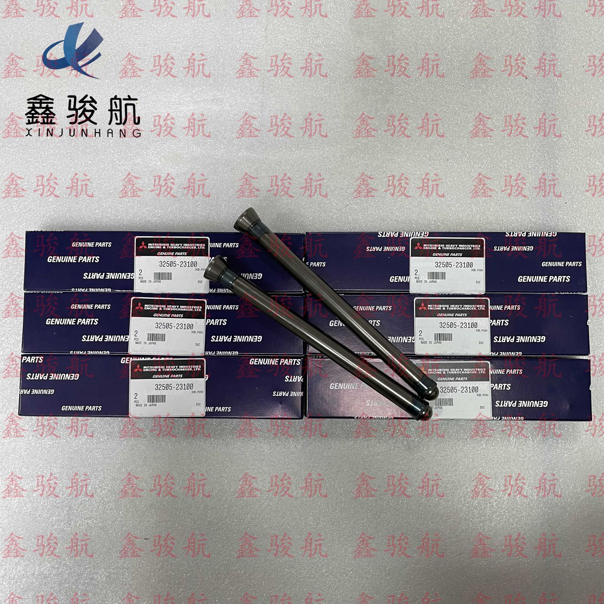 S6A3-MTK配件35A17-01010/32501-32800 S6A3气门顶杆32505-23100