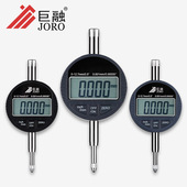 数显百分表千分表电子数字式 100mm 12.7 25.4 指示表量表