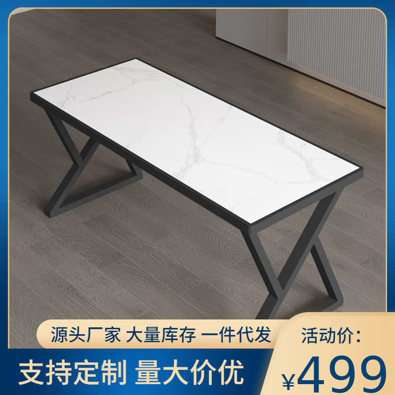 北欧金属桌腿内嵌瓷砖桌架岩板大理石支架镶嵌餐桌脚碳素钢茶几腿