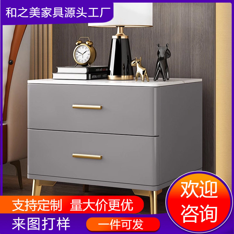 烤漆岩板床头柜轻奢简约现代小型置物床边柜意式极简易收纳储物柜