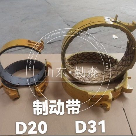 推土机配件  吊车配件 型号齐全  Sd16 原厂制动带 16Y-17-04000