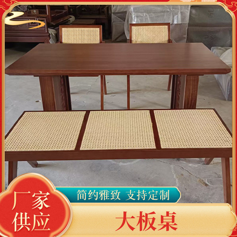 现代简约实木餐桌胡桃木色客厅大长书桌工作台大板餐桌复合茶桌