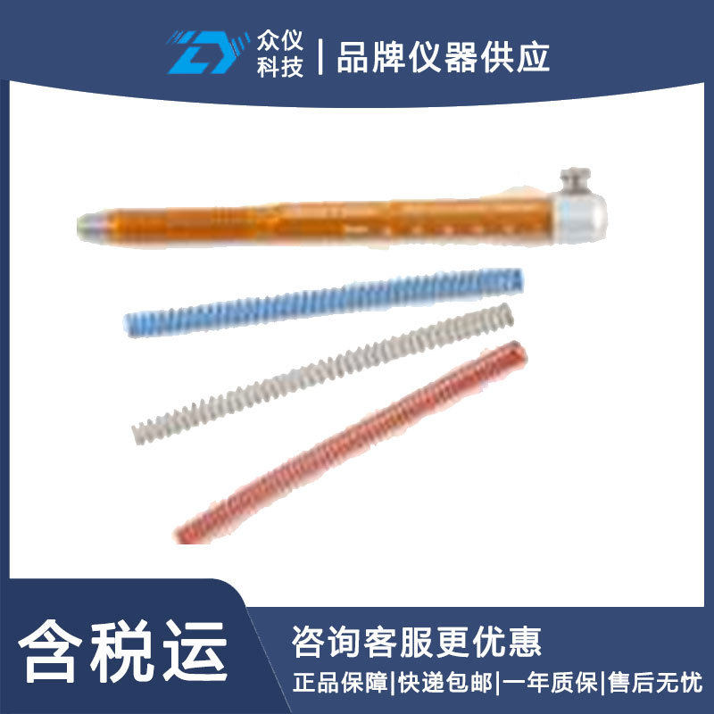 数字显示硬度笔(坪漆的测试)/英国型号:Elcometer3092