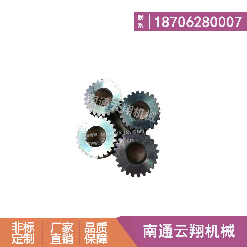 齿轮齿条齿轮箱齿轮大型齿条齿轮轨道模型机械传动配件