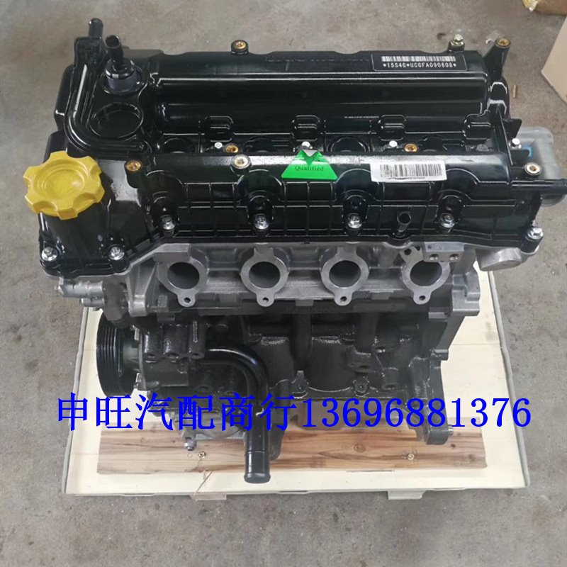 原装众泰Z360 T200 Z300 2008 Z200 Z200HB 5008 1.5发动机